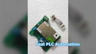 التحكم الآلي PLC جاهز للشحن