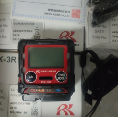 RKI GX-3R GasWatch 3 GX-Force GX-3R Pro Smallest 4 Gas Monitor