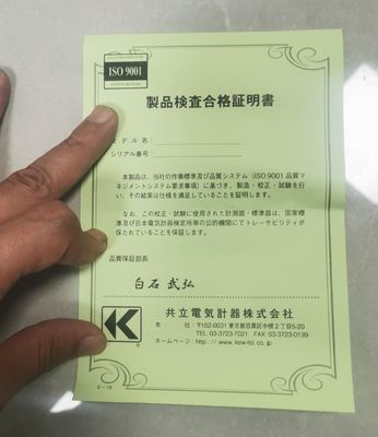 Hot Selling Original KYORITSU AC-DC Clamp Meter KEW2007R Multimeter Cheap Spot