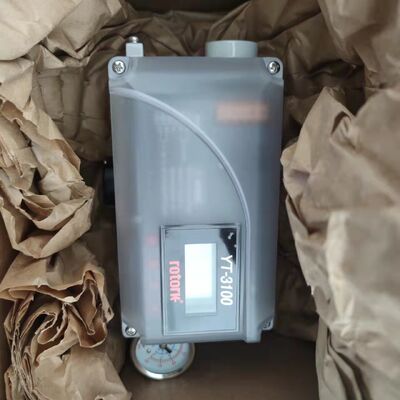 نموذج موقف روتورك الذكي: YT2500-RDI5420F