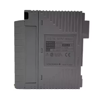 Yokogawa Japan ADV551-P60 S2 Digital Output Module Yokogawa Electrical Equipment
