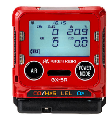 ريكن كيكي Gx-3r Pro خمسة غاز مراقبة GX-3R / GX-3R Pro RKI أدوات كاشف الغاز